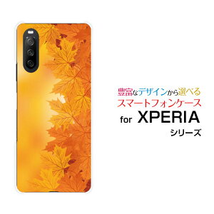X}zP[X XPERIA 10 III GNXyA e }[NX[[SO-52B SOG04 A101SO]docomo au Y!mobile₩݂[ X}zJo[ gуP[X lC  ]