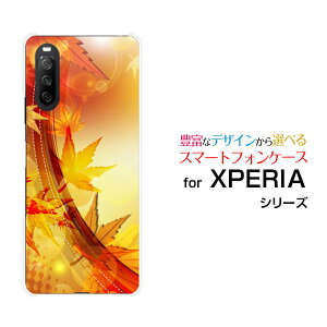 X}zP[X tیKXtBt XPERIA 10 III GNXyA e }[NX[[SO-52B SOG04 A101SO]docomo au Y!mobile݂[ X}zJo[ gуP[X lC  ]