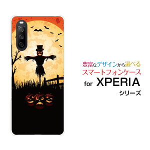 X}zP[X tیKXtBt XPERIA 10 III GNXyA e }[NX[[SO-52B SOG04 A101SO]docomo au Y!mobilez[iCg[ X}zJo[ gуP[X lC  ]