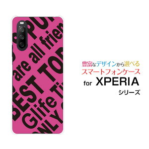�X�}�z�P�[�X XPERIA 10 III �G�N�X�y���A �e�� �}�[�N�X���[[SO-52B SOG04 A101SO]docomo au Y!mobileRogo (PINK)[ �f�U�C�� �G�� ���킢�� ]