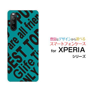 �X�}�z�P�[�X �t���ی�K���X�t�B�����t XPERIA 10 III �G�N�X�y���A �e�� �}�[�N�X���[[SO-52B SOG04 A101SO]docomo au Y!mobileRogo (TURQUOISE)[ �f�U�C�� �G�� ���킢�� ]