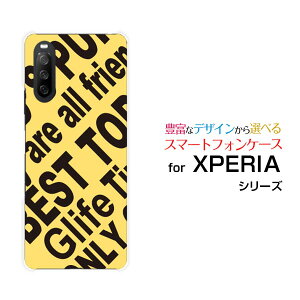 �X�}�z�P�[�X �t���ی�K���X�t�B�����t XPERIA 10 III �G�N�X�y���A �e�� �}�[�N�X���[[SO-52B SOG04 A101SO]docomo au Y!mobileRogo (YELLOW)[ �f�U�C�� �G�� ���킢�� ]