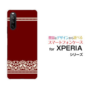 X}zP[X tیtBt XPERIA 10 III GNXyA e }[NX[[SO-52B SOG04 A101SO]docomo au Y!mobile_}XN(type001)[ fUC G 킢 ]