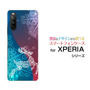 �X�}�z�P�[�X �t���ی�t�B�����t XPERIA 10 III �G�N�X�y���A �e�� �}�[�N�X���[[SO-52B SOG04 A101SO]docomo au Y!mobileFluffy snow[ �f�U�C�� �G�� ���킢�� ]