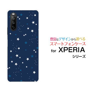 �X�}�z�P�[�X �t���ی�t�B�����t XPERIA 10 III �G�N�X�y���A �e�� �}�[�N�X���[[SO-52B SOG04 A101SO]docomo au Y!mobileStar(type011) �l�C�r�[[ �f�U�C�� �G�� ���킢�� ]
