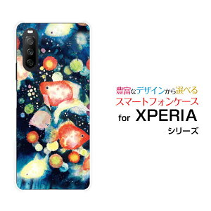 X}zP[X tیtBt XPERIA 10 III GNXyA e }[NX[[SO-52B SOG04 A101SO]docomo au Y!mobile񓔍[ fUC G 킢 ]