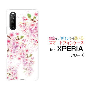 X}zP[X XPERIA 10 III GNXyA e }[NX[[SO-52B SOG04 A101SO]docomo au Y!mobileЂ炭[ fUC G 킢 ]