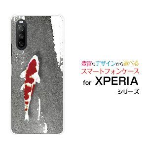 X}zP[X tیtBt XPERIA 10 III GNXyA e }[NX[[SO-52B SOG04 A101SO]docomo au Y!mobilein敗j[ X}zJo[ gуP[X lC  ]