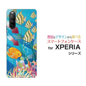 �X�}�z�P�[�X XPERIA 10 III �G�N�X�y���A �e�� �}�[�N�X���[[SO-52B SOG04 A101SO]docomo au Y!mobile�C�̋�����[ �X�}�z�J�o�[ �g�уP�[�X �l�C ��� ]