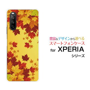 X}zP[X tیtBt XPERIA 10 III GNXyA e }[NX[[SO-52B SOG04 A101SO]docomo au Y!mobilea݂[ X}zJo[ gуP[X lC  ]