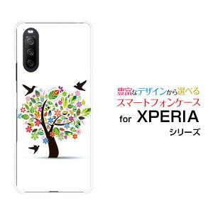 X}zP[X tیKXtBt XPERIA 10 III GNXyA e }[NX[[SO-52B SOG04 A101SO]docomo au Y!mobileԂƒ[ X}zJo[ gуP[X lC  ]