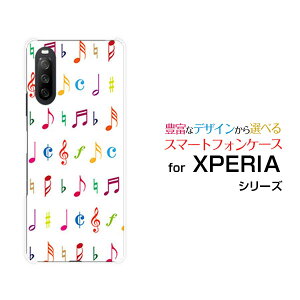 �X�}�z�P�[�X �t���ی�K���X�t�B�����t XPERIA 10 III �G�N�X�y���A �e�� �}�[�N�X���[[SO-52B SOG04 A101SO]docomo au Y!mobile����[ ������� �v���[���g �a���� �L�O�� ]