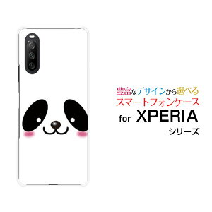 X}zP[X XPERIA 10 III GNXyA e }[NX[[SO-52B SOG04 A101SO]docomo au Y!mobilep_[  v[g a LO ]