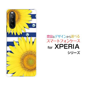 X}zP[X tیKXtBt XPERIA 10 III GNXyA e }[NX[[SO-52B SOG04 A101SO]docomo au Y!mobileЂ܂T}[{[_[[  v[g a LO ]