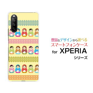 X}zP[X tیKXtBt XPERIA 10 III GNXyA e }[NX[[SO-52B SOG04 A101SO]docomo au Y!mobile}g[VJ[X[  v[g a LO ]