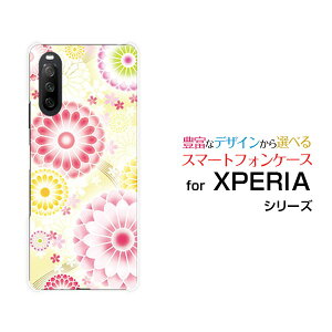 X}zP[X XPERIA 10 III GNXyA e }[NX[[SO-52B SOG04 A101SO]docomo au Y!mobileeiDj[  v[g a LO ]