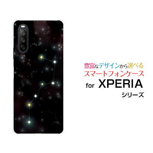 X}zP[X tیtBt XPERIA 10 III GNXyA e }[NX[[SO-52B SOG04 A101SO]docomo au Y!mobilekl[  v[g a LO ]