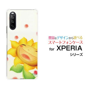 X}zP[X XPERIA 10 III GNXyA e }[NX[[SO-52B SOG04 A101SO]docomo au Y!mobileɂЂ܂[ fUC G 킢 ]
