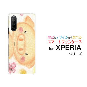 X}zP[X XPERIA 10 III GNXyA e }[NX[[SO-52B SOG04 A101SO]docomo au Y!mobileΊ̂Ԃ[ fUC G 킢 ]