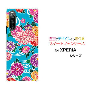 X}zP[X XPERIA 10 IV GNXyA e }[NtH[[SO-52C SOG07]docomo au SoftBank UQ mobilea type1[  v[g a LO ]