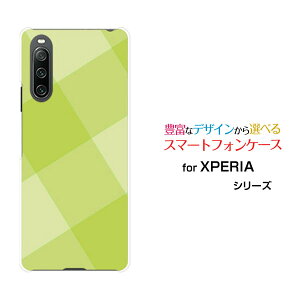 X}zP[X XPERIA 10 IV GNXyA e }[NtH[[SO-52C SOG07]docomo au SoftBank UQ mobileSquareTile(Green)[ X}zJo[ gуP[X lC  ]