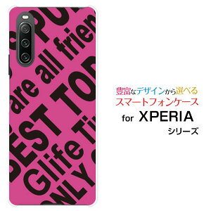 �X�}�z�P�[�X XPERIA 10 IV �G�N�X�y���A �e�� �}�[�N�t�H�[[SO-52C SOG07]docomo au SoftBank UQ mobileRogo (PINK)[ �f�U�C�� �G�� ���킢�� ]