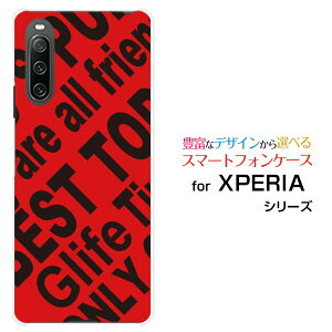 �X�}�z�P�[�X XPERIA 10 IV �G�N�X�y���A �e�� �}�[�N�t�H�[[SO-52C SOG07]docomo au SoftBank UQ mobileRogo (RED)[ �f�U�C�� �G�� ���킢�� ]
