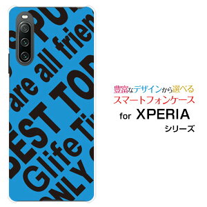 �X�}�z�P�[�X XPERIA 10 IV �G�N�X�y���A �e�� �}�[�N�t�H�[[SO-52C SOG07]docomo au SoftBank UQ mobileRogo (BLUE)[ �f�U�C�� �G�� ���킢�� ]
