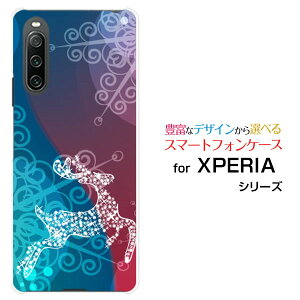 �X�}�z�P�[�X XPERIA 10 IV �G�N�X�y���A �e�� �}�[�N�t�H�[[SO-52C SOG07]docomo au SoftBank UQ mobileFluffy snow[ �f�U�C�� �G�� ���킢�� ]