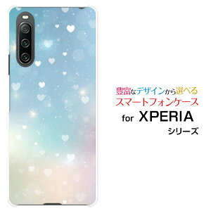 X}zP[X XPERIA 10 IV GNXyA e }[NtH[[SO-52C SOG07]docomo au SoftBank UQ mobileHeart Nebula[ fUC G 킢 ]