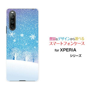 X}zP[X XPERIA 10 IV GNXyA e }[NtH[[SO-52C SOG07]docomo au SoftBank UQ mobile炫R[ X}zJo[ gуP[X lC  ]