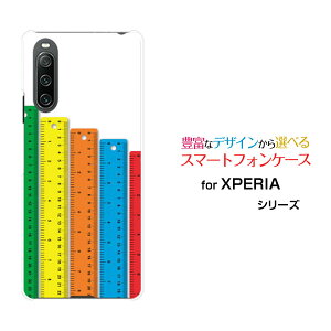 X}zP[X XPERIA 10 IV GNXyA e }[NtH[[SO-52C SOG07]docomo au SoftBank UQ mobilê[ X}zJo[ gуP[X lC  ]