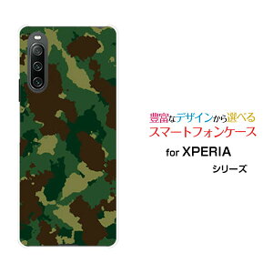 X}zP[X XPERIA 10 IV GNXyA e }[NtH[[SO-52C SOG07]docomo au SoftBank UQ mobile[  v[g a LO ]