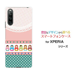 X}zP[X XPERIA 10 IV GNXyA e }[NtH[[SO-52C SOG07]docomo au SoftBank UQ mobile}g[VJhbg[  v[g a LO ]