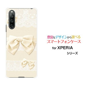 �X�}�z�P�[�X XPERIA 10 IV �G�N�X�y���A �e�� �}�[�N�t�H�[[SO-52C SOG07]docomo au SoftBank UQ mobile���[�X�����{�� (�z���C�g)[ ������� �v���[���g �a���� �L�O�� ]