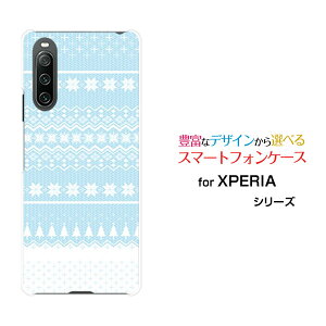 X}zP[X XPERIA 10 IV GNXyA e }[NtH[[SO-52C SOG07]docomo au SoftBank UQ mobilemfBbNiFj[  v[g a LO ]