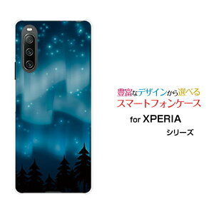 X}zP[X XPERIA 10 IV GNXyA e }[NtH[[SO-52C SOG07]docomo au SoftBank UQ mobileI[[  v[g a LO ]