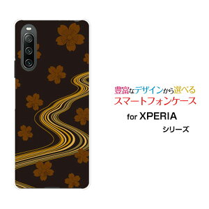 X}zP[X XPERIA 10 IV GNXyA e }[NtH[[SO-52C SOG07]docomo au SoftBank UQ mobilea() type002[ X}zJo[ gуP[X lC  ]