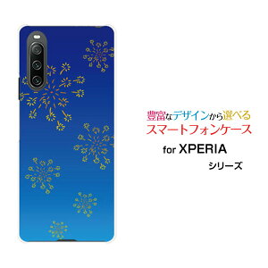 X}zP[X XPERIA 10 IV GNXyA e }[NtH[[SO-52C SOG07]docomo au SoftBank UQ mobilea() type004[ X}zJo[ gуP[X lC  ]