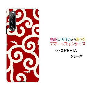 X}zP[X XPERIA 10 IV GNXyA e }[NtH[[SO-52C SOG07]docomo au SoftBank UQ mobilea() type006[ X}zJo[ gуP[X lC  ]