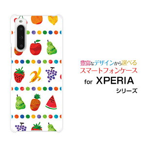 X}zP[X XPERIA 10 V GNXyA e }[Nt@Cu[SO-52D SOG11]docomo au SoftBank yVoC UQ mobilet[cp[eB[  v[g a LO ]