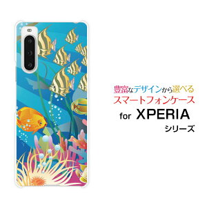 X}zP[X XPERIA 10 V GNXyA e }[Nt@Cu[SO-52D SOG11]docomo au SoftBank yVoC UQ mobileFish's Life[ X}zJo[ gуP[X lC  ]