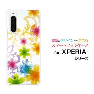 �X�}�z�P�[�X XPERIA 10 V �G�N�X�y���A �e�� �}�[�N�t�@�C�u[SO-52D SOG11]docomo au SoftBank �y�V���o�C�� UQ mobilePastel Flower type003[ �X�}�z�J�o�[ �g�уP�[�X �l�C ��� ]