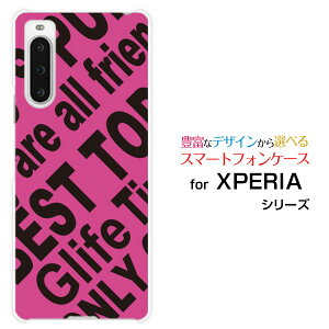 �X�}�z�P�[�X XPERIA 10 V �G�N�X�y���A �e�� �}�[�N�t�@�C�u[SO-52D SOG11]docomo au SoftBank �y�V���o�C�� UQ mobileRogo (PINK)[ �f�U�C�� �G�� ���킢�� ]