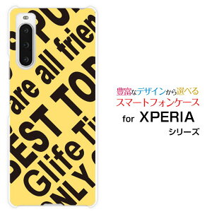 �X�}�z�P�[�X XPERIA 10 V �G�N�X�y���A �e�� �}�[�N�t�@�C�u[SO-52D SOG11]docomo au SoftBank �y�V���o�C�� UQ mobileRogo (YELLOW)[ �f�U�C�� �G�� ���킢�� ]