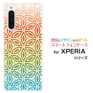 X}zP[X XPERIA 10 V GNXyA e }[Nt@Cu[SO-52D SOG11]docomo au SoftBank yVoC UQ mobilet[(type008)[ fUC G 킢 ]
