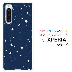 X}zP[X XPERIA 10 V GNXyA e }[Nt@Cu[SO-52D SOG11]docomo au SoftBank yVoC UQ mobileStar(type011) lCr[[ fUC G 킢 ]