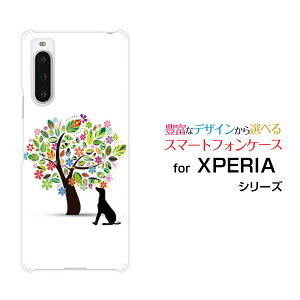 �X�}�z�P�[�X XPERIA 10 V �G�N�X�y���A �e�� �}�[�N�t�@�C�u[SO-52D SOG11]docomo au SoftBank �y�V���o�C�� UQ mobile�Ԃƌ�[ �X�}�z�J�o�[ �g�уP�[�X �l�C ��� ]