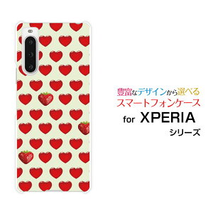 X}zP[X XPERIA 10 V GNXyA e }[Nt@Cu[SO-52D SOG11]docomo au SoftBank yVoC UQ mobilen[gC`Shbg[ X}zJo[ gуP[X lC  ]