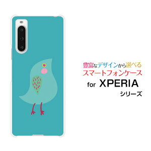 X}zP[X XPERIA 10 V GNXyA e }[Nt@Cu[SO-52D SOG11]docomo au SoftBank yVoC UQ mobileu[o[h[ X}zJo[ gуP[X lC  ]